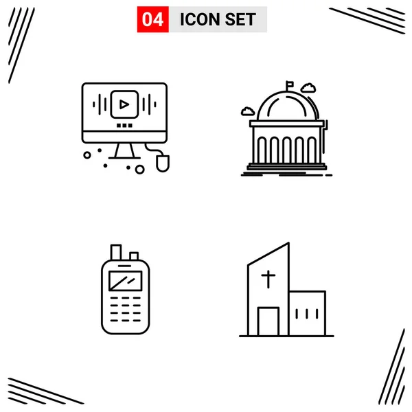 Set Universal Creative Icons Simply Vector Illustrations Web Mobile Apps — Stock Vector