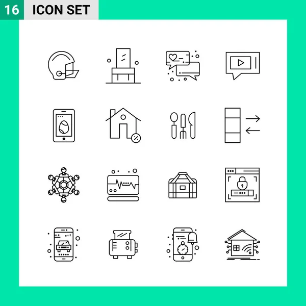 Set Universal Creative Icons Simply Vector Illustrations Web Mobile Apps — Stock Vector