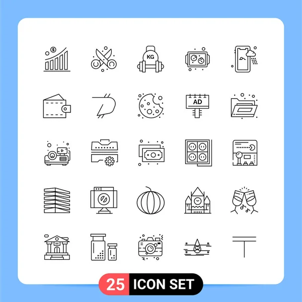 Set of 25 Universal Business Icons Vector — Stock Vector