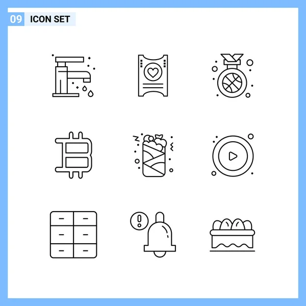 Set of 25 Universal Business Icons Vector — Stock Vector