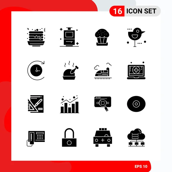 Set Icone Creative Universali Illustrazione Vettoriale — Vettoriale Stock