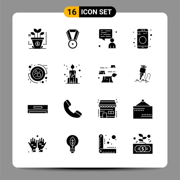 Set Universal Creative Icons Simply Vector Illustrations Web Mobile Apps — Stock Vector