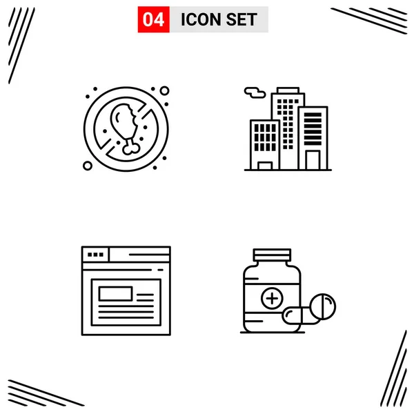 Set Universal Creative Icons Simply Vector Illustrations Web Mobile Apps — Stock Vector