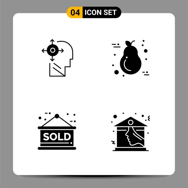 Σύνολο 25 Universal Business Icons Vector — Διανυσματικό Αρχείο