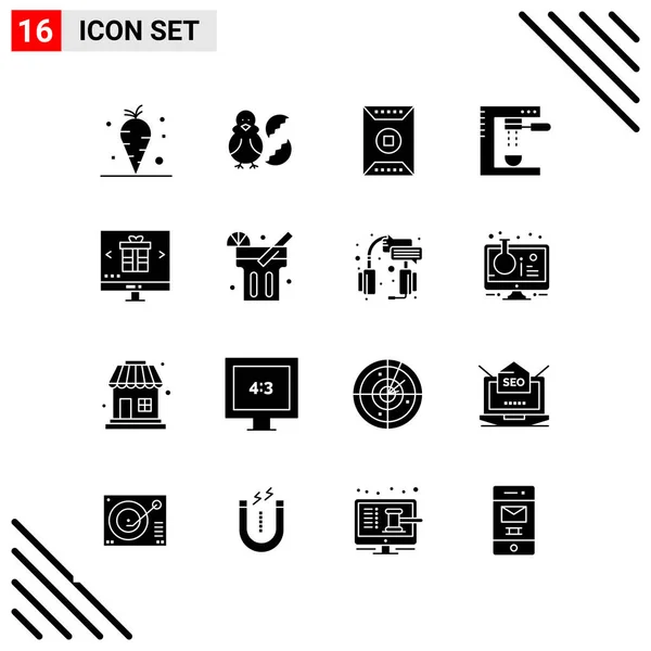 Set Universal Creative Icons Simply Vector Illustrations Web Mobile Apps — Stock Vector