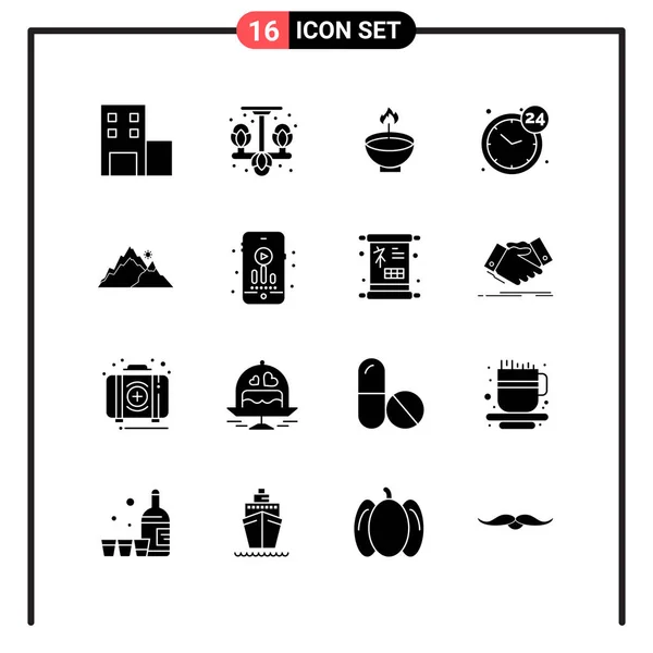 Set Universal Creative Icons Vector Illustration — Stock Vector