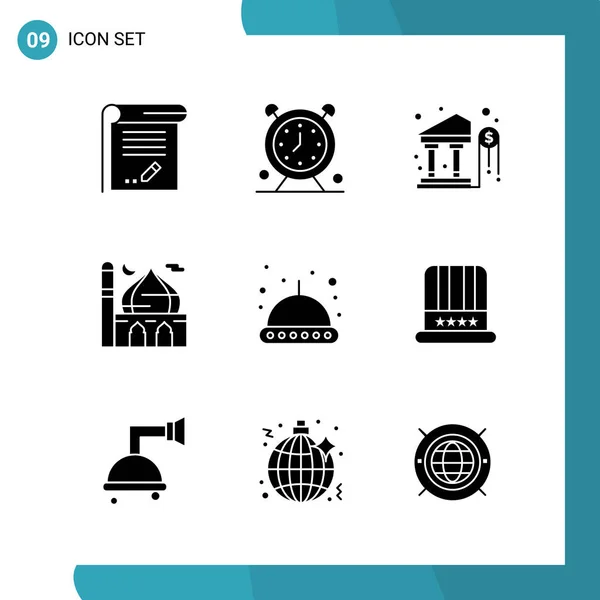 Set Universal Creative Icons Simply Vector Illustrations Web Mobile Apps — Stock Vector