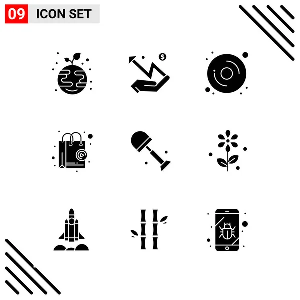 Set of 25 Universal Business Icons Vector — Stock Vector