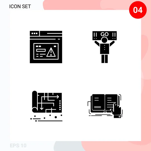 Vector Illustratie Van Moderne Gebrek Pictogram Van Restaurant — Stockvector