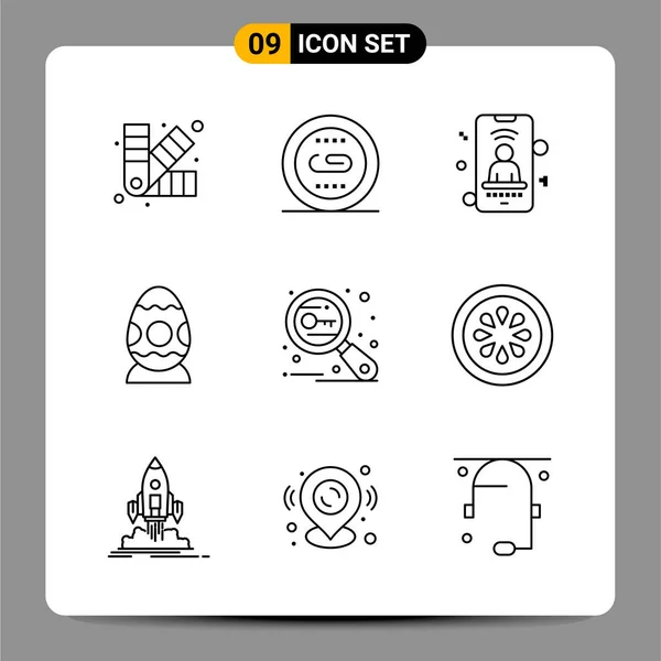 Set of 25 Universal Business Icons Vector — Stock Vector