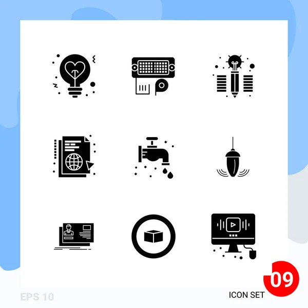 Set of 25 Universal Business Icons Vector — Stockový vektor