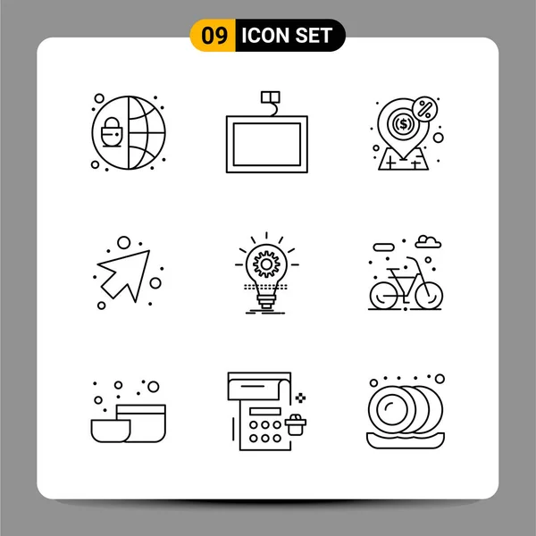 Set of 25 Universal Business Icons Vector — Stockový vektor