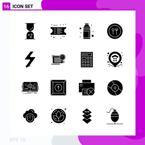 Conjunto Iconos Creativos Universales Simplemente Vector Ilustraciones Para Aplicaciones Web — Vector de stock