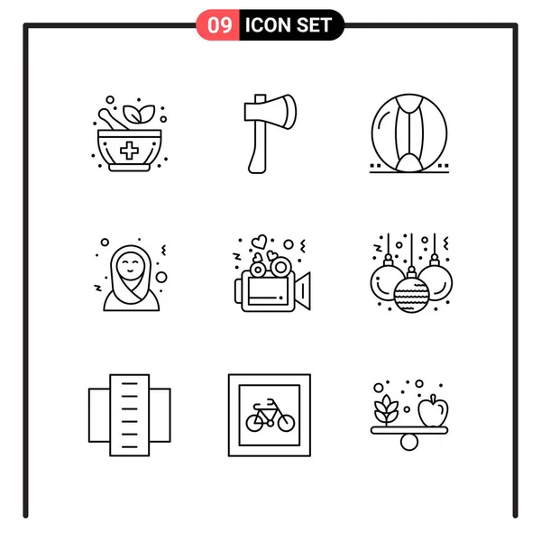 Set Universal Creative Icons Simply Vector Illustrations Web Mobile Apps — Stock Vector