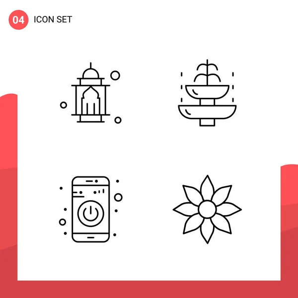 Set Universal Creative Icons Simply Vector Illustrations Web Mobile Apps — Stock Vector