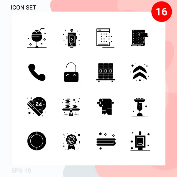 Set Universal Creative Icons Simply Vector Illustrations Web Mobile Apps — Stock Vector