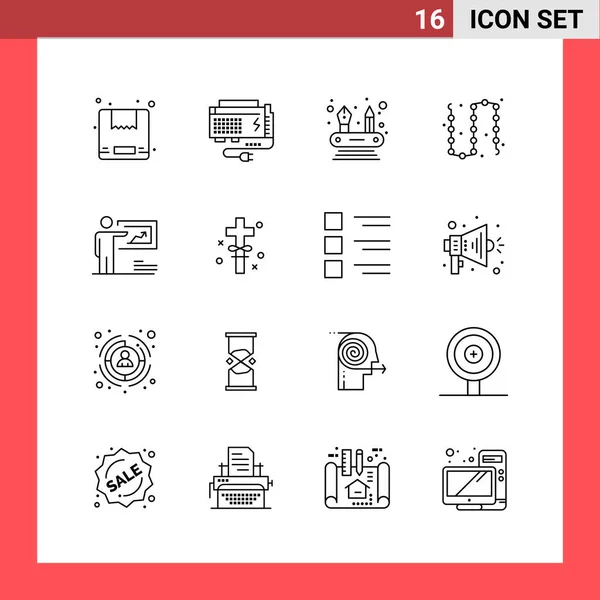 Set Universal Creative Icons Simply Vector Illustrations Web Mobile Apps — Stock Vector