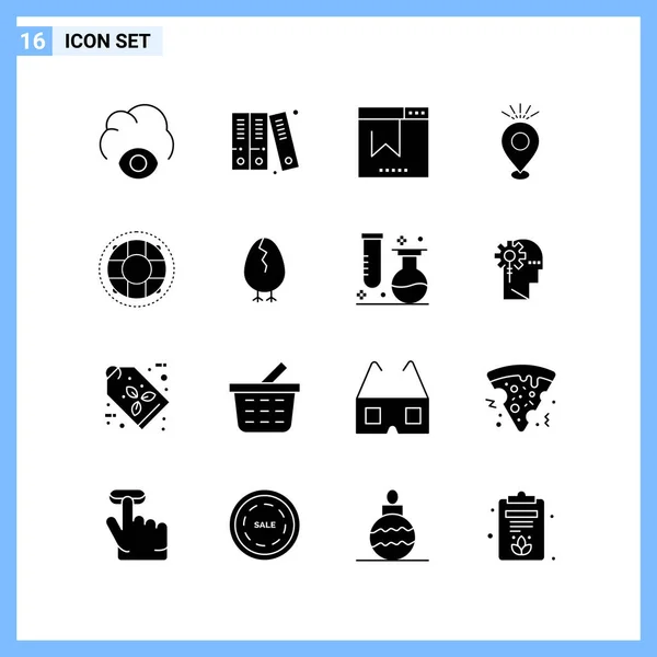 Set Universal Creative Icons Simply Vector Illustrations Web Mobile Apps — Stock Vector