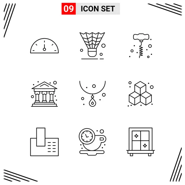 Set Universal Creative Icons Simply Vector Illustrations Web Mobile Apps — Stock Vector