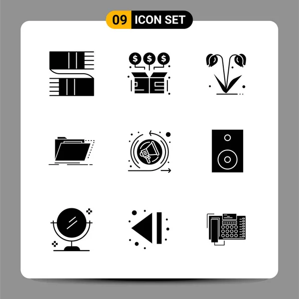 Set de 25 iconos de negocio universales Vector — Vector de stock