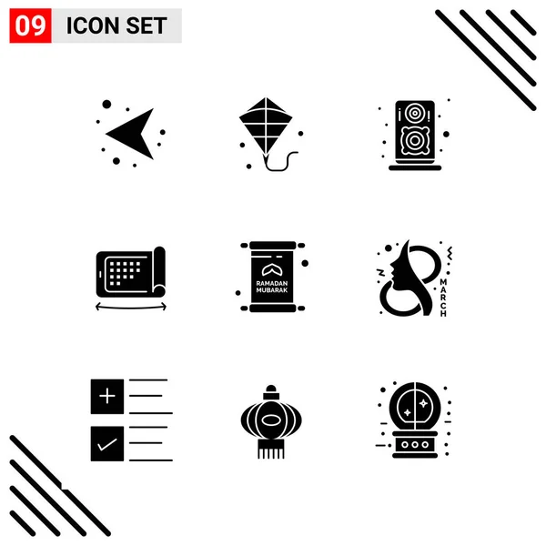 Set van 25 Universele Business Iconen Vector — Stockvector