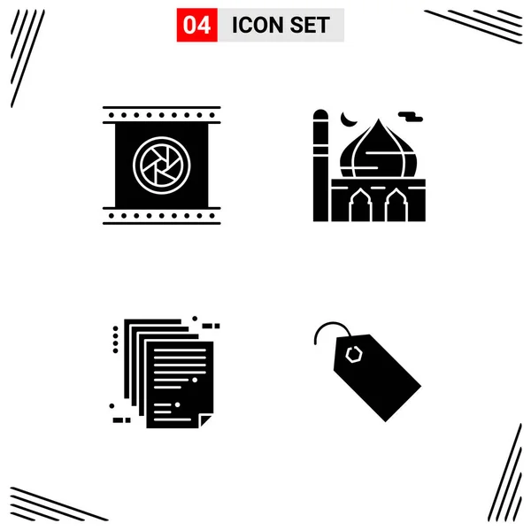 Conjunto Iconos Creativos Universales Simplemente Vector Ilustraciones Para Aplicaciones Web — Vector de stock