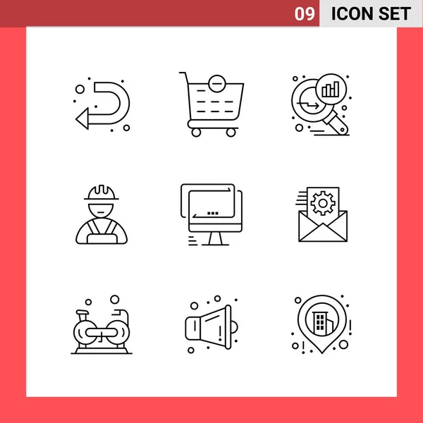 Set of 25 Universal Business Icons Vector — Stock Vector