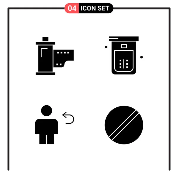 Conjunto Iconos Creativos Universales Simplemente Vector Ilustraciones Para Aplicaciones Web — Archivo Imágenes Vectoriales