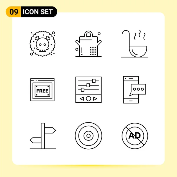 Set of 25 Universal Business Icons Vector — Stockový vektor