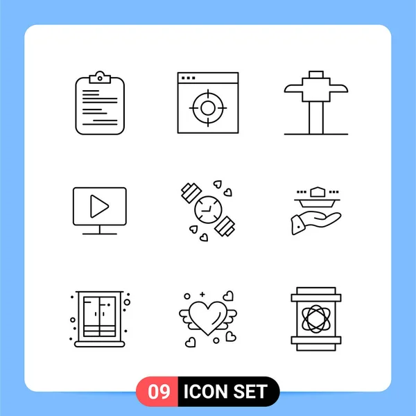 Set Universal Creative Icons Simply Vector Illustrations Web Mobile Apps — Stock Vector