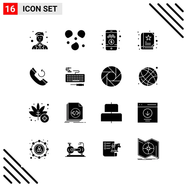 Set of 25 Universal Business Icons Vector — Stock Vector