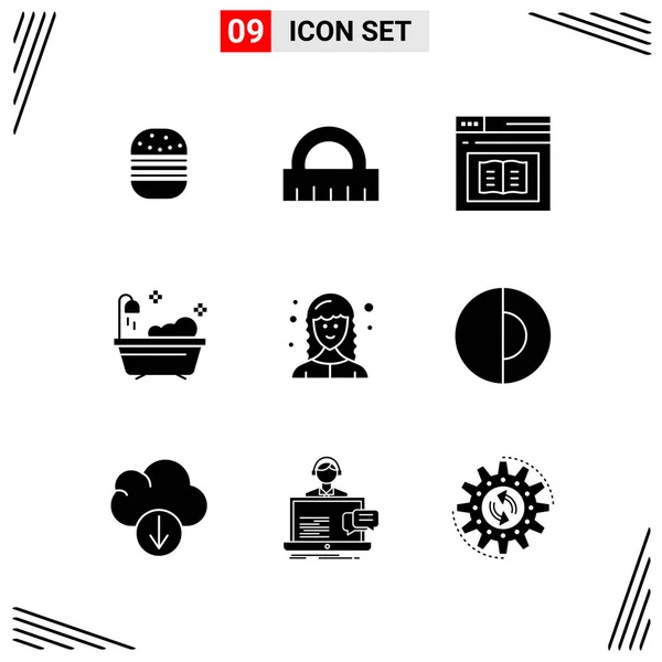 Set of 25 Universal Business Icons Vector — Stockový vektor