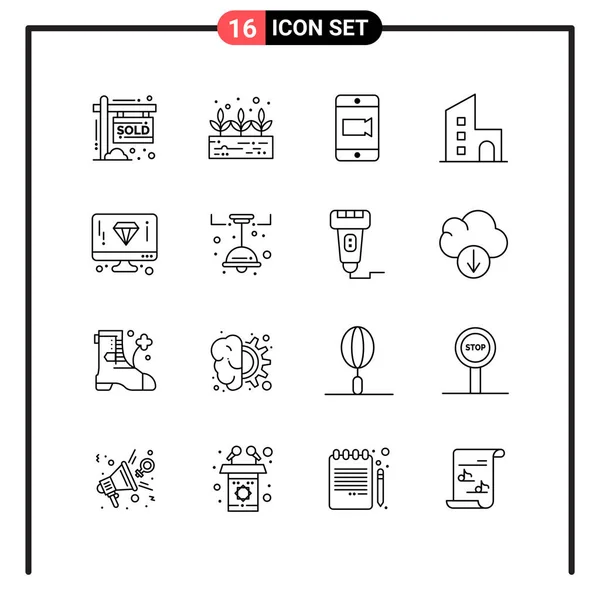 Set Universal Creative Icons Simply Vector Illustrations Web Mobile Apps — Stock Vector