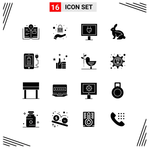 Set Universal Creative Icons Simply Vector Illustrations Web Mobile Apps — Stock Vector