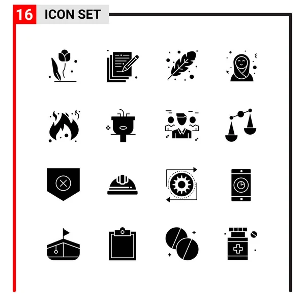 Set Universal Creative Icons Simply Vector Illustrations Web Mobile Apps — Stock Vector