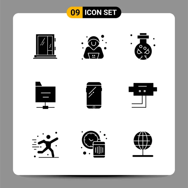 Set Universal Creative Icons Simply Vector Illustrations Web Mobile Apps — Stock Vector