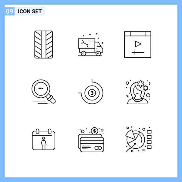 Set Universal Creative Icons Simply Vector Illustrations Web Mobile Apps — Stock Vector