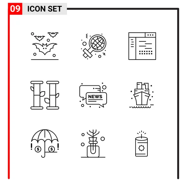 Set Universal Creative Icons Simply Vector Illustrations Web Mobile Apps — Stock Vector