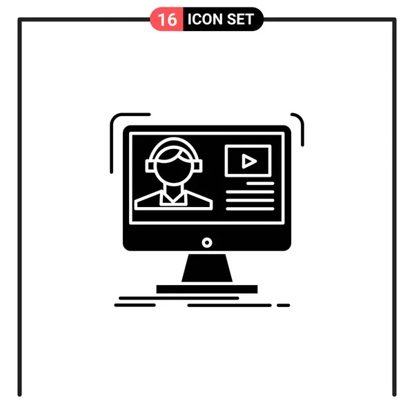 Conjunto Iconos Creativos Universales Simplemente Vector Ilustraciones Para Aplicaciones Web — Vector de stock