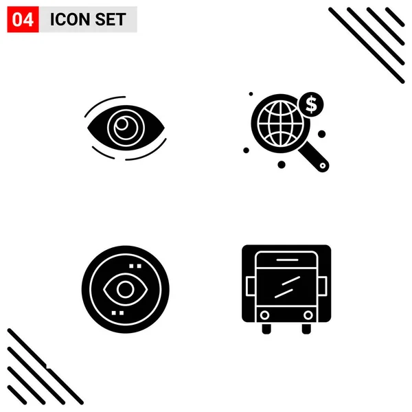 Vector Black White Icons Target — Stock Vector