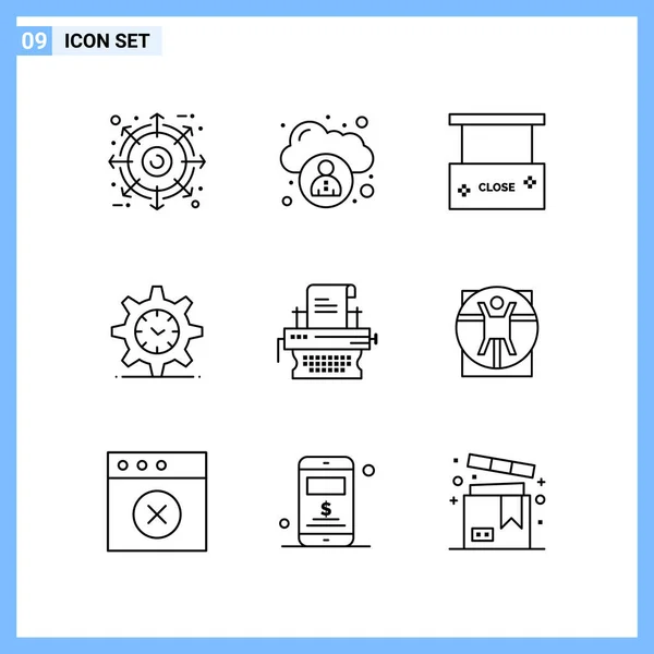 Set of 25 Universal Business Icons Vector — Stock Vector