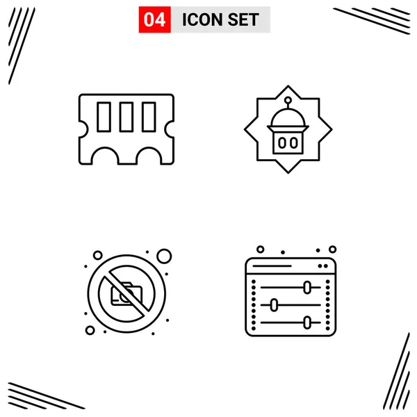 Set Universal Creative Icons Simply Vector Illustrations Web Mobile Apps — Stock Vector