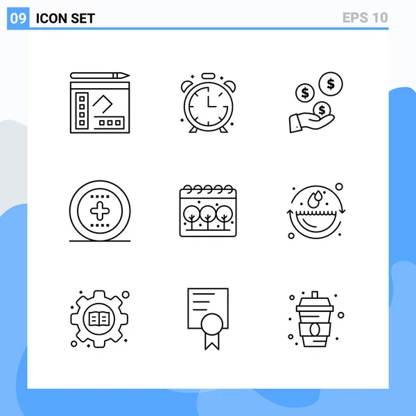 Vector Illustration Modern Icons Set — Stock Vector