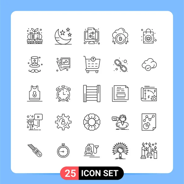 Vector Line Icons Set — Stock Vector