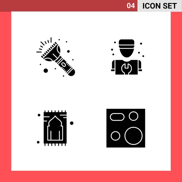 Set of 25 Universal Business Icons Vector — Stockový vektor