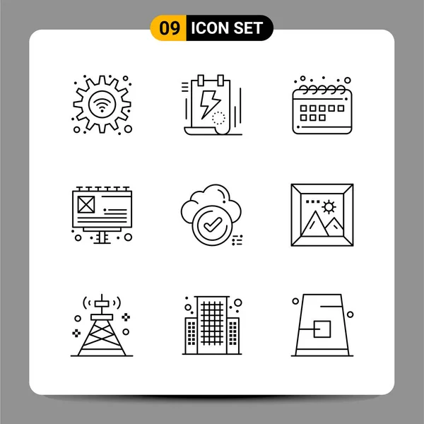 Set de 25 iconos de negocio universales Vector — Vector de stock