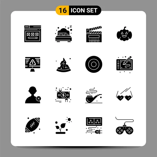 Set of 25 Universal Business Icons Vector — Stock Vector