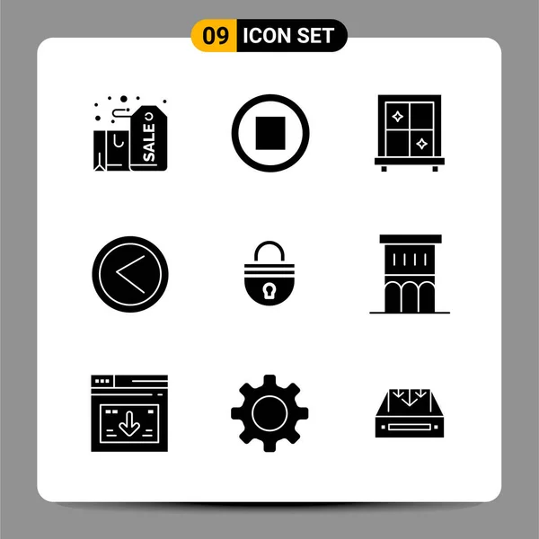 Set of 25 Universal Business Icons Vector — Stockový vektor