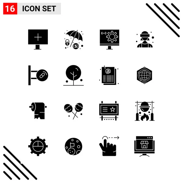 Set Universal Creative Icons Simply Vector Illustrations Web Mobile Apps — Stock Vector