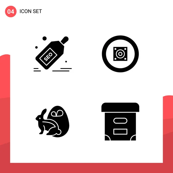 Set of 25 Universal Business Icons Vector — Stockový vektor